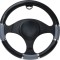 Husa volan Chrome Ring Gri, material cauciucat, diametru 37-39cm AutoDrive ProParts