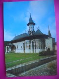 HOPCT 10373 - BISERICA / MANASTIREA SUCEVITA- .JUD-SUCEAVA -NECIRCULATA
