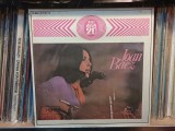 Vinil LP Joan Baez - Joan Baez (Taiwan Press) FL-2555 (EX) Muzica De Colectie