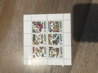 Timbre Diferite Colita foto
