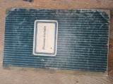 Cumpara ieftin CAIET PROCESE VERBALE, SERVICIUL DE CAMIONAJ C.F.R. 1929- 1931