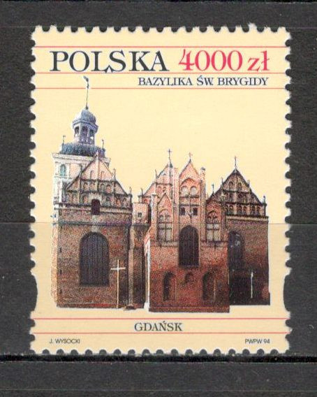 Polonia.1994 Basilica Sf.Brigitta Gdansk MP.291