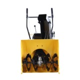 Freza de zapada autopropulsata Texas Snow King 565TG, 4.2 CP, 56 cm