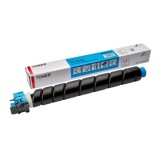 Cartus compatibil UTAX CK-8540C 2509ci Cyan 12K Integral