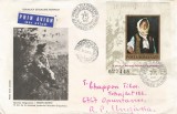 Romania, LP 1062/1982, FDC circulat inetrnational, 1984