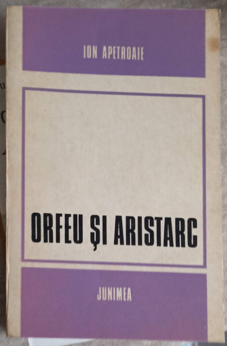 ORFEU SI ARISTARC-ION APETROAIE-253965