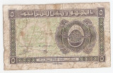 LIBAN REPUBLIQUE LIBANAISE 5 PIASTRES 1944 UZATA
