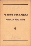 C5649N IPS Mitropolit Nicolae al Ardealului și principiul autonomiei bisericii