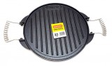 Gratar rotund din fonta emailata, 2 suprafete de gatit, 25cm, 8mm grosime, EV, Guison, GRC12025