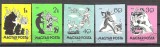 Hungary 1959 Stories, IMPERFORATE, used U.007