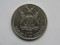 50 CENTS 2008 NAMIBIA - 2