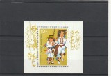 ROMANIA 1977 LP 946 CALUSARII COLITA DANTELATA STARE MNH