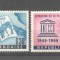 Rwanda 1966 UNESCO, MNH AJ.044