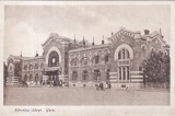 Ramnicu-Sarat. Gara (necirculata)