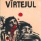 Vartejul - Romulus Cioflec