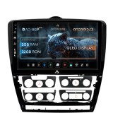 Cumpara ieftin Navigatie Android 12 Skoda Octavia 2 (2005+) 2GB RAM 32GB ROM, Ecran 10.1 Inch, AD-BGP10002 + AD-BGRKIT048v2, Multimedia Auto Dedicat