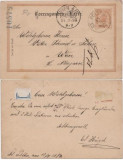 Austria 1893 Postcard Stationery Card St.Polten to Vienna D.390