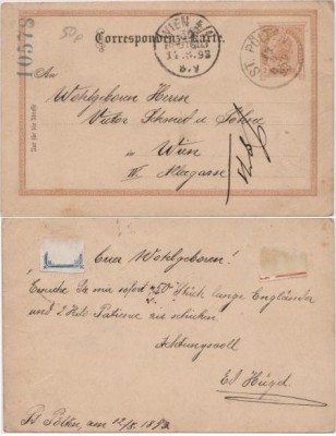 Austria 1893 Postcard Stationery Card St.Polten to Vienna D.390 foto