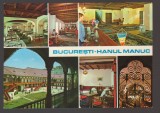 CPIB 24288 CARTE POSTALA - BUCURESTI. HANUL MANUC, MOZAIC, CIRCULATA, 1972, STAMPILE, TIMBRU, Necirculata, Fotografie
