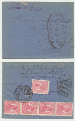 Romania plic 1918 din Moldova spre Elvetia pentru famila din Brăila foto