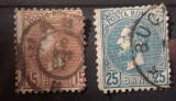 Romania 1880 lp 41 Carol I perle , 2v varietate linie orizontala
