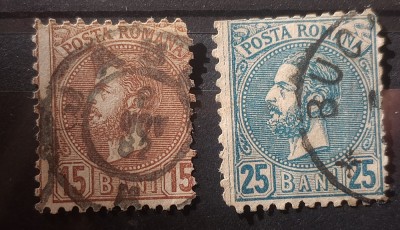 Romania 1880 lp 41 Carol I perle , 2v varietate linie orizontala foto