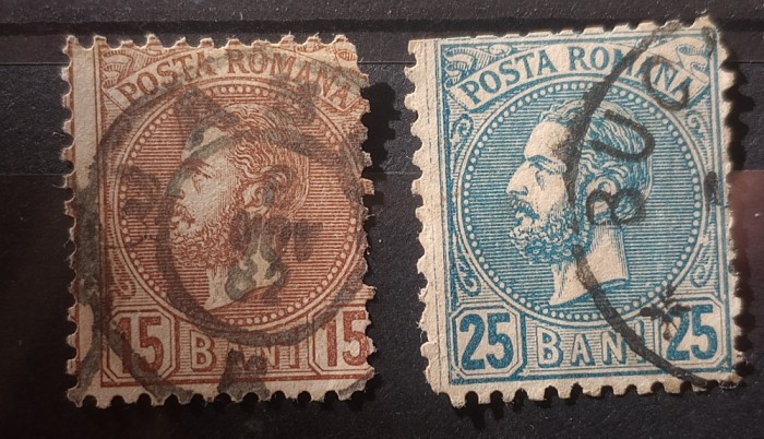 Romania 1880 lp 41 Carol I perle , 2v varietate linie orizontala