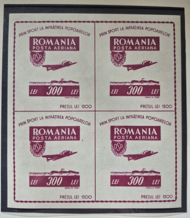 Romania 1946 MNH