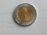 C50 - Moneda foarte veche - Peru - 5 soles - 2019