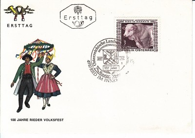 Austria &amp;Ouml;sterreich 1967 Volkfest FDC K.033 foto