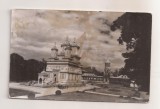 RF178 - Carte Postala - Curtea de Arges, circulata 1966