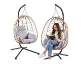 Balansoar suspendat de gradina Cocoon, maro, 110 cm, Lean 30644