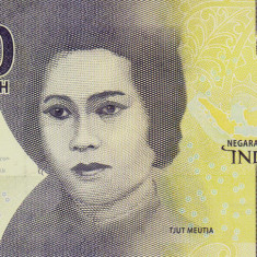 Bancnota Indonezia 1.000 Rupii 2016/2017 - P154b UNC