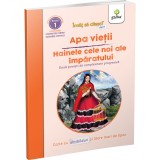 Apa vietii-Hainele cele noi ale imparatului, Gama