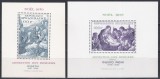 Rwanda 1970, 1973 - Crăciun - Picturi, 2 Colite, MNH