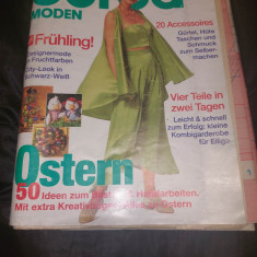 Revista de moda BURDA-originala-luna 3/1995,de colectie,in Germana,supli.Romana