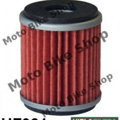 MBS Filtru ulei scuter, Cod OEM Yamaha 5YP-E3440-00, Cod Produs: HF981