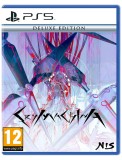 Crymachina Deluxe Edition PS5, NIS AMERICA
