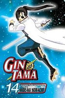 Gin Tama, Volume 14 foto