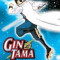 Gin Tama, Volume 14