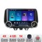 Navigatie Hyundai Tucson 2019 Kit-1135 Edotec 4+64 10.5 inch Incell 1K android Wifi 5Ghz gps internet CarStore Technology
