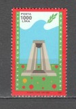 Turcia.1990 75 ani batalia ptr. Dardanele ST.149