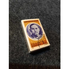 Romania 1966 - Aniversări culturale I, stampilata - 100 bucati val.1 L