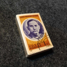 Romania 1966 - Aniversări culturale I, stampilata - 100 bucati val.1 L
