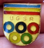 I.535 ROMANIA UGSR UNIUNEA GENERALA A SINDICATELOR DIN ROMANIA h25mm EROARE, Romania de la 1950