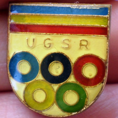 I.535 ROMANIA UGSR UNIUNEA GENERALA A SINDICATELOR DIN ROMANIA h25mm EROARE