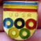 I.535 ROMANIA UGSR UNIUNEA GENERALA A SINDICATELOR DIN ROMANIA h25mm EROARE