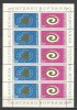 Romania.1973 Colaborarea cultural-economica-coala mica TR.378, Nestampilat