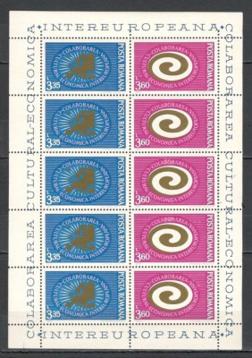 Romania.1973 Colaborarea cultural-economica-coala mica TR.378 foto