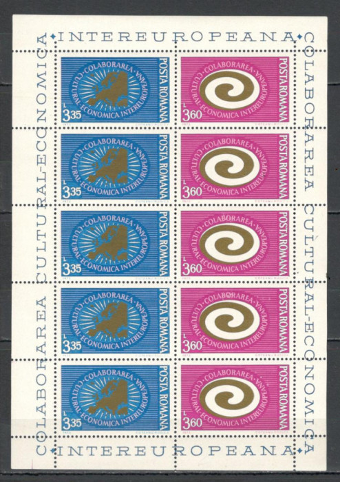 Romania.1973 Colaborarea cultural-economica-coala mica TR.378
